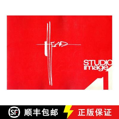 【2-3周达】Studio Image 1 by Syd Mead [9781624650789]