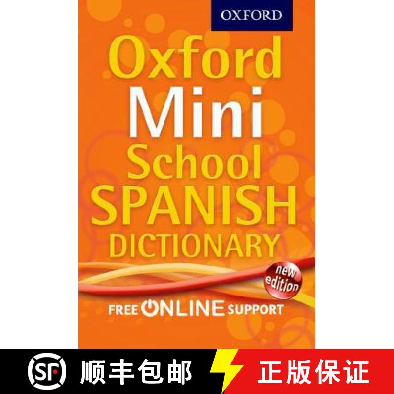 【2-3周达】Oxford Mini School Spanish Dictionary [9780192757098]