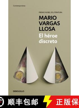 【3-4周达】El héroe discreto / The Discreet Hero [9788490625958]