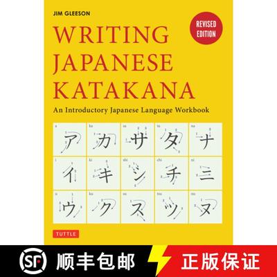 【3-4周达】Writing Japanese Katakana: An Introductory Japanese Language Workbook [9784805313503]