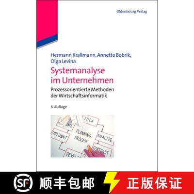 【3-4周达】Systemanalyse im Unternehmen [9783486717686]
