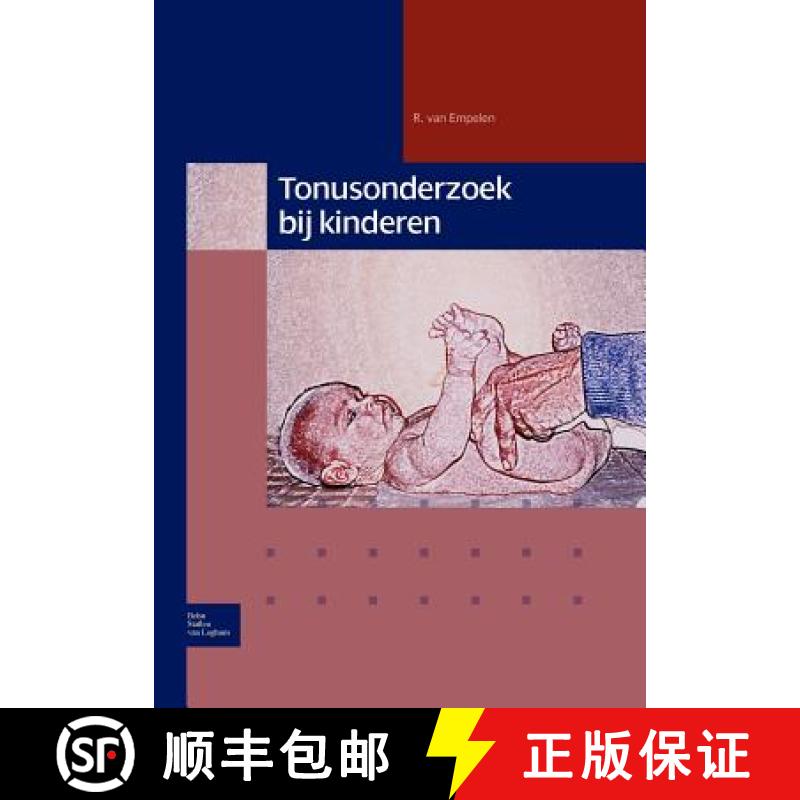 【2-3周达】Tonusonderzoek bij kinderen [9789031350582]
