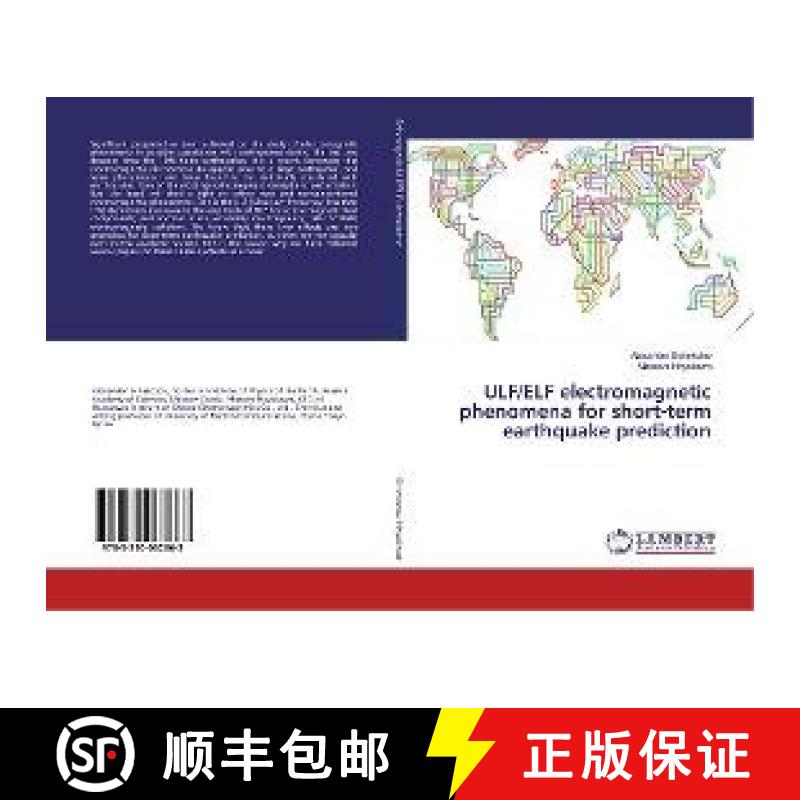 预订 ULF/ELF electromagnetic phenomena for short-term earthquake prediction [9783330062863]