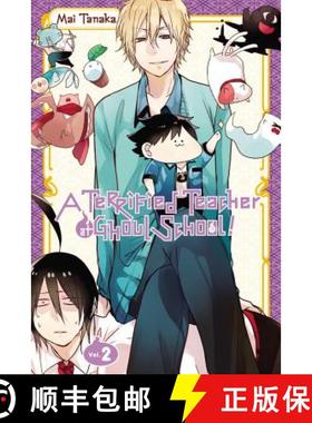 【3-4周达】A Terrified Teacher at Ghoul School!, Vol. 2 [9780316447232]