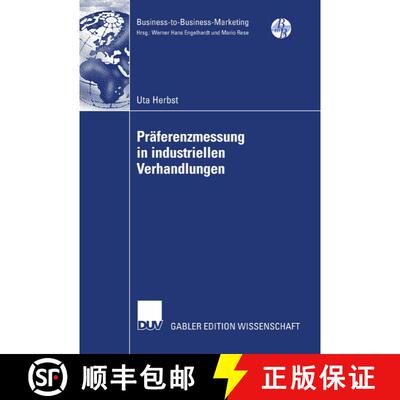 【3-4周达】Präferenzmessung in industriellen Verhandlungen [9783835008045]