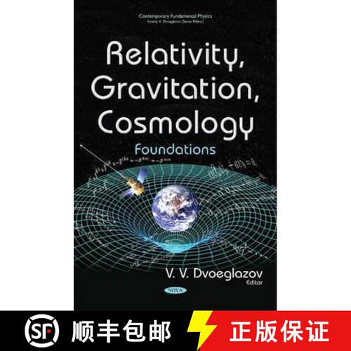 【3-4周达】精装 Relativity, Gravitation, Cosmology: Foundations [9781634837897]