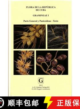 预订 Flora de la República de Cuba, Series A: Plantas Vasculares, Fascículo 17 (2-Volume Set) [9783905997033]