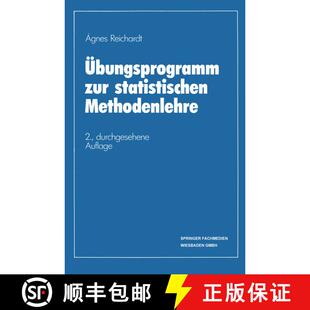 【3-4周达】UEbungsprogramm Zur Statistischen Methodenlehre (2. Auflage 1987) [9783409638210]