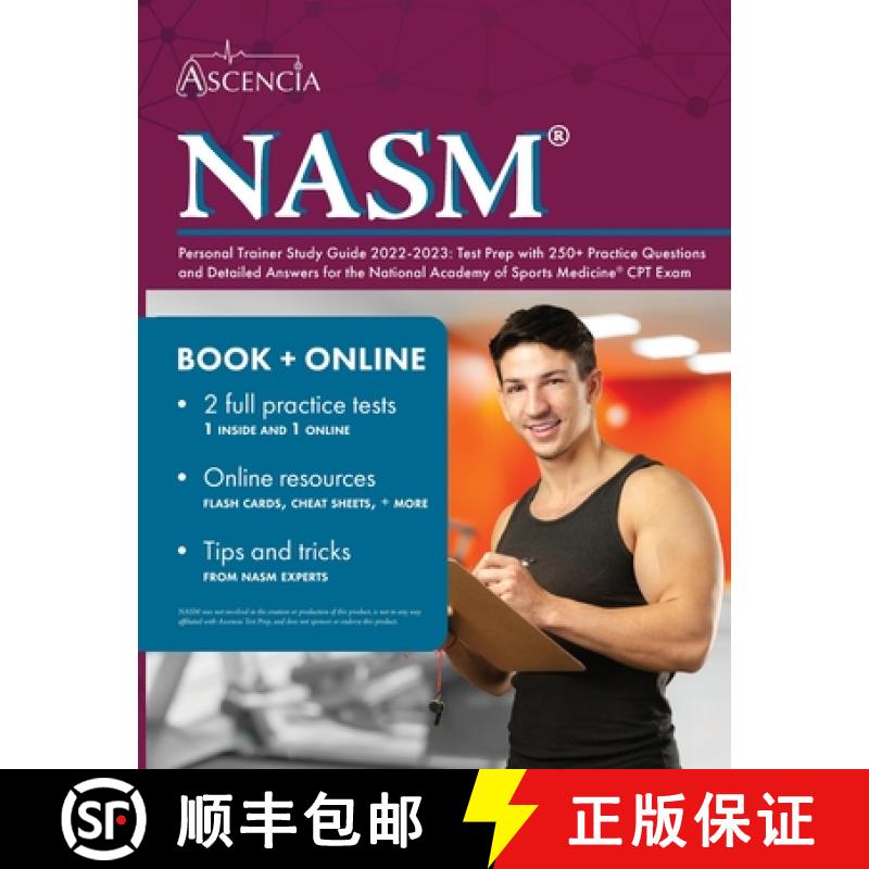 【2-3周达】NASM Personal Trainer Study Guide 2022-2023: Test Prep with 250+ Practice Questions and De... [9781637980958]