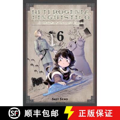 【3-4周达】Heterogenia Linguistico, Vol. 6: Volume 6 [9798855420272]