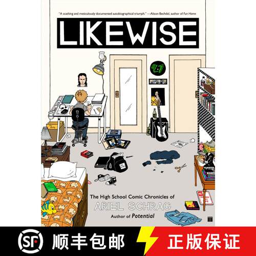 【3-4周达】Likewise: The High School Comic Chronicles of Ariel Schrag [9781416552376]