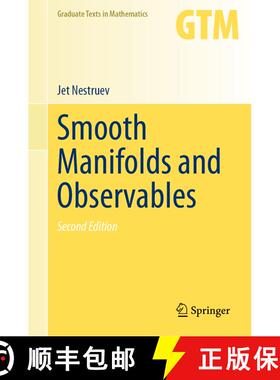 【3-4周达】Smooth Manifolds and Observables (Second Edition 2020) [9783030456498]