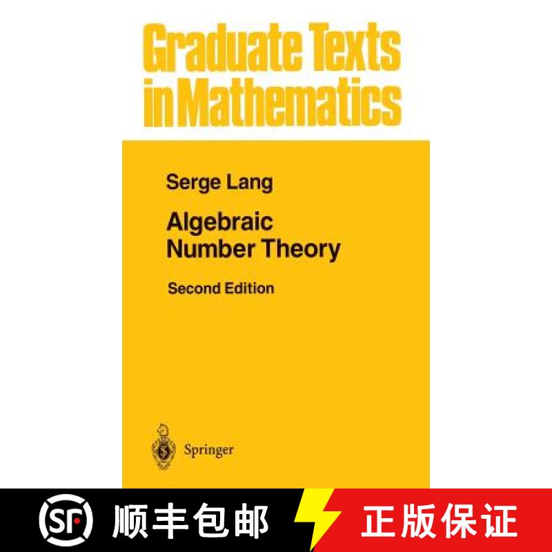 【3-4周达】Algebraic Number Theory [9780387942254]