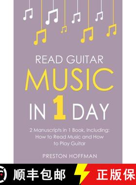 【3-4周达】Read Guitar Music: In 1 Day - Bundle - The Only 2 Books You Need to Learn Guitar Sight Rea... [9798330265541]