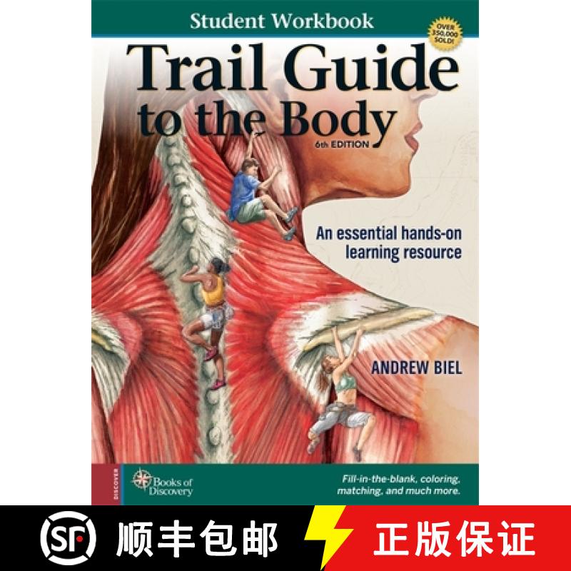 【3-4周达】Trail Guide to the Body, 6th Edition - Student Workbook [9780991466672]