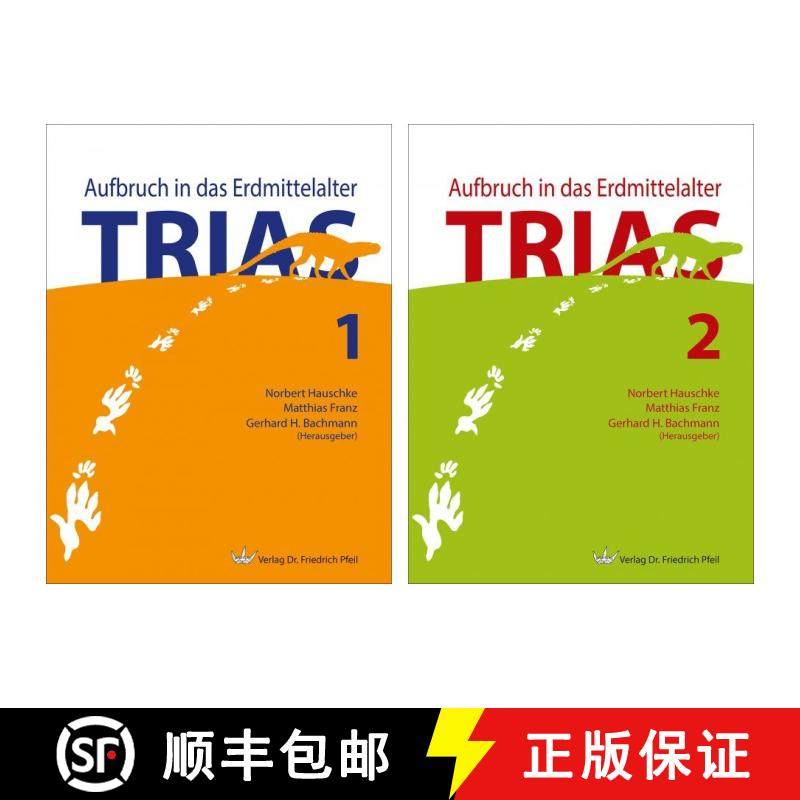预订 Trias: Aufbruch in das Erdmittelalter [Triassic: Beginning of the Mesozoic] (2-Volume Set) [9783899372458]