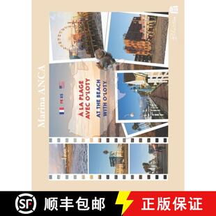 9782492086038 with Loty 4周达 plage beach avec the