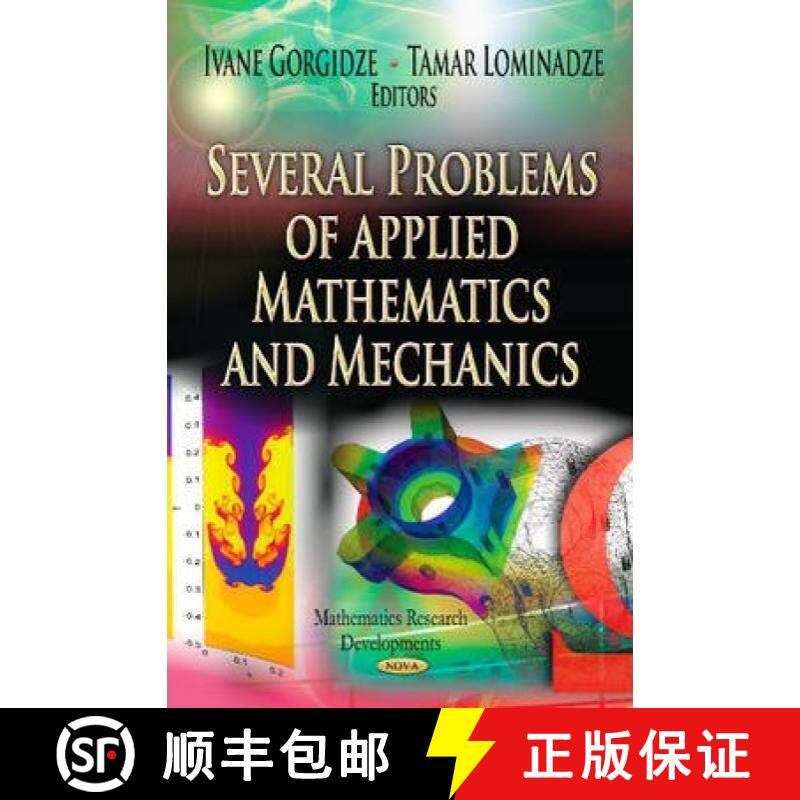 【3-4周达】Several Problems of Applied Mathematics and Mechanics [9781620816035]