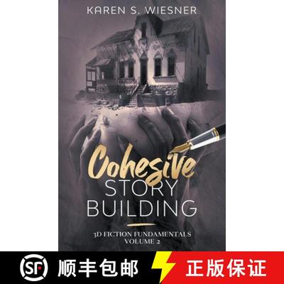 【3-4周达】Cohesive Story Building [9798201976538]