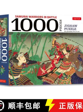 【3-4周达】Samurai Warriors in Battle- 1000 Piece Jigsaw Puzzle: For Adults and Families - Finished P... [9780804856140]