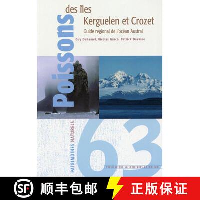预订 Poissons des Îles Kerguelen et Crozet: Guide Régional de l'Océan Austral [Fish of the Kerguel... [9782856535783]