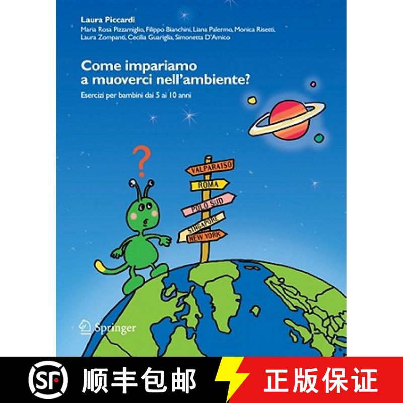 【3-4周达】Come Impariamo a Muoverci Nell'ambiente?: Esercizi Per Bambini Dai 5 AI 10 Anni [9788847017498]