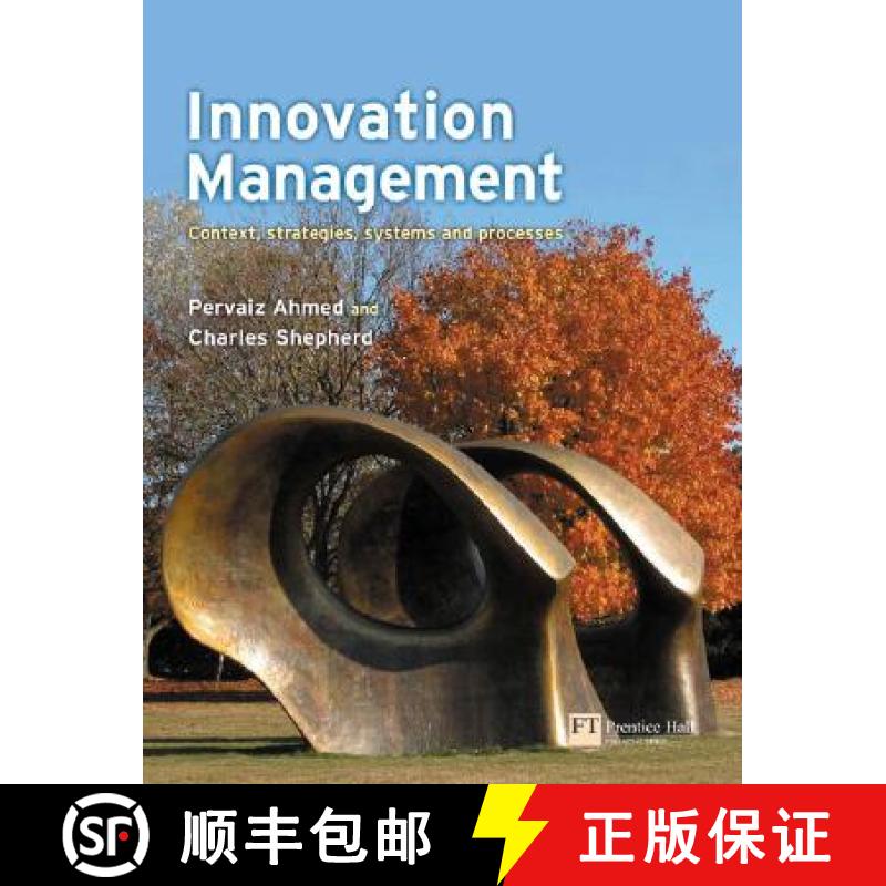 【3-4周达】Innovation Management: Context, strategies, systems and processes [9780273683766]
