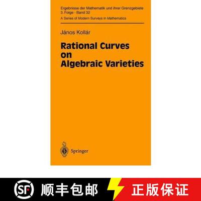 【3-4周达】Rational Curves on Algebraic Varieties [9783642082191]