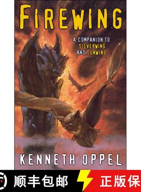 【3-4周达】Firewing [9780689849930]