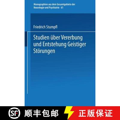 【3-4周达】Studien UEber Vererbung Und Entstehung Geistiger Stoerungen: V. Erbanlage Und Verbrechen C... [9783662237397]