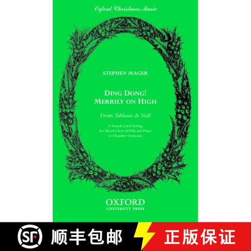 【3-4周达】Ding dong! merrily on high: SATB vocal score (SATB vocal score) [9780193863200]