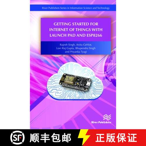 【3-4周达】精装 Getting Started for Internet of Things with Launch Pad and ESP8266 [9788770220682]