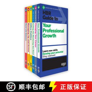 Your Career Books HBR 4周达 9781633699274 Guides Collection Managing