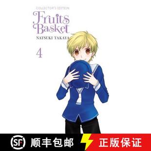 9780316360654 Fruits Edition Collector 4周达 Basket Volume Vol.