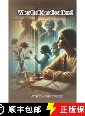 预订 When the Hekmats suffered [9798892987844]