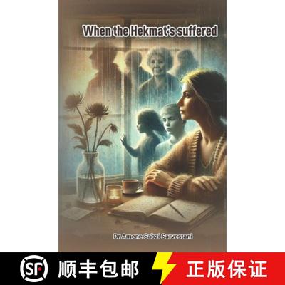 【3-4周达】When the Hekmats suffered [9798892987844]