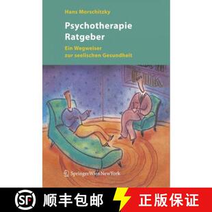 Wegweiser 9783211336151 4周达 Gesundheit Seelischen Zur Ein Ratgeber Psychotherapie