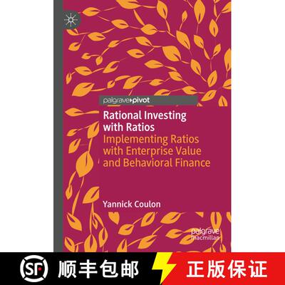 【3-4周达】Rational Investing with Ratios : Implementing Ratios with Enterprise Value and Behavioral ... [9783030342678]
