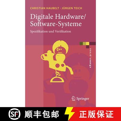 【3-4周达】Digitale Hardware/Software-Systeme : Spezifikation und Verifikation [9783642053559]