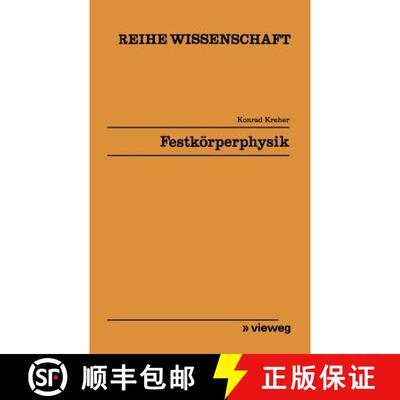【3-4周达】Festkörperphysik [9783528068073]