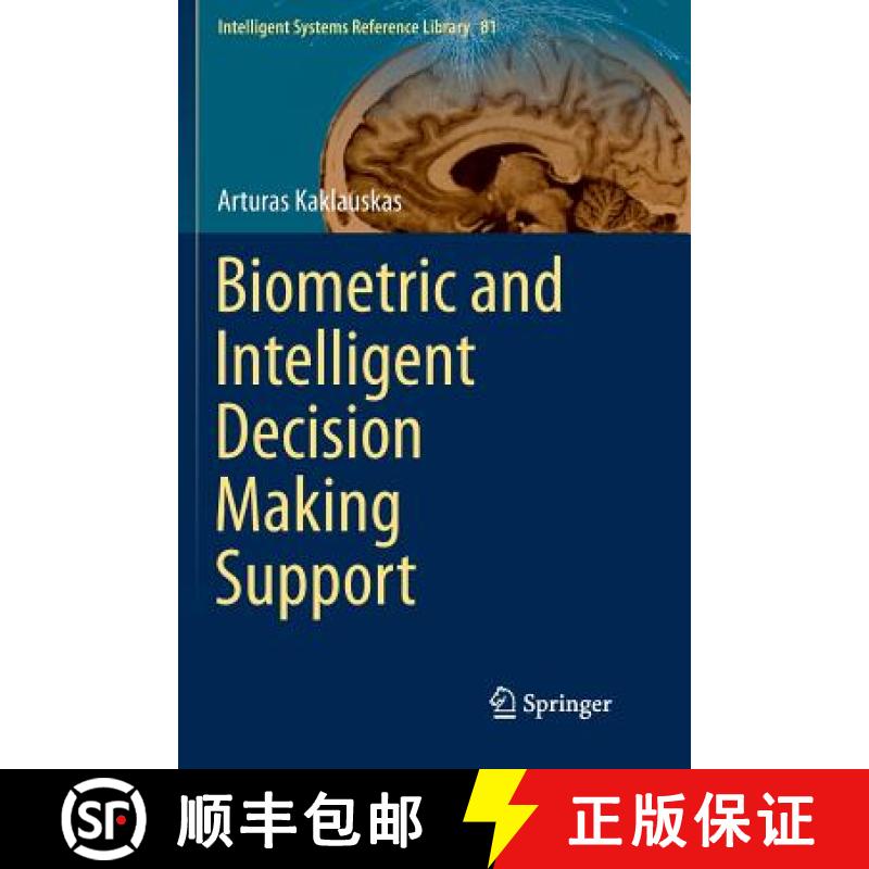 【3-4周达】Biometric and Intelligent Decision Making Support [9783319352916]