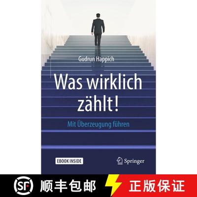 【3-4周达】Was wirklich zählt!: Mit Überzeugung führen (3. Auflage 2018) (3. Auflage 2018) [9783658216146]