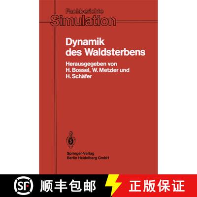 【3-4周达】Dynamik des Waldsterbens : Mathematisches Modell und Computersimulation [9783540154754]