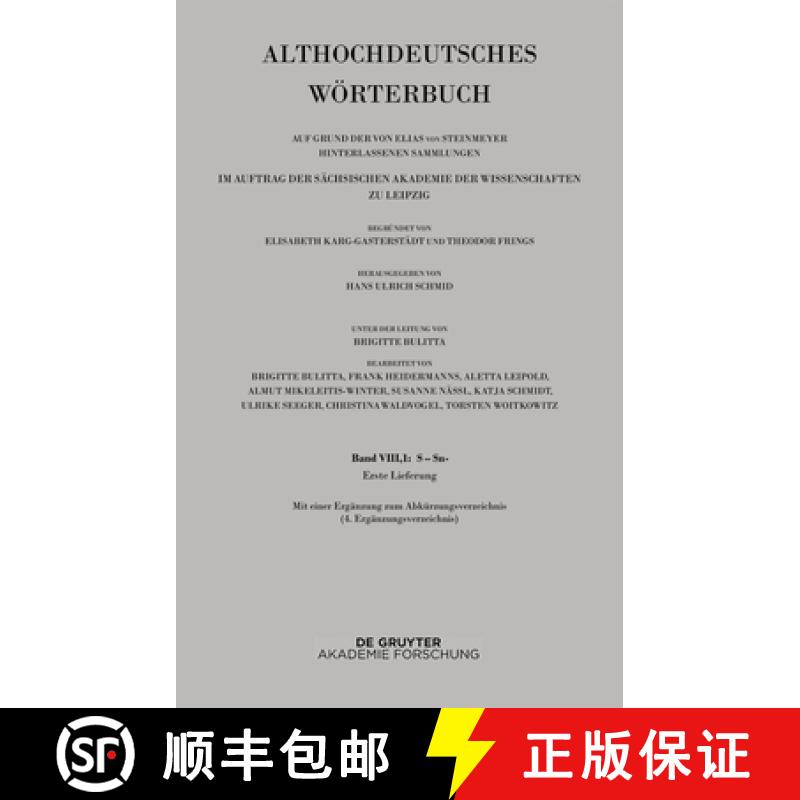 预订 Band Viii,1: S-Sn. 1. Lieferung (S Bis Saharahi) [9783110659269]