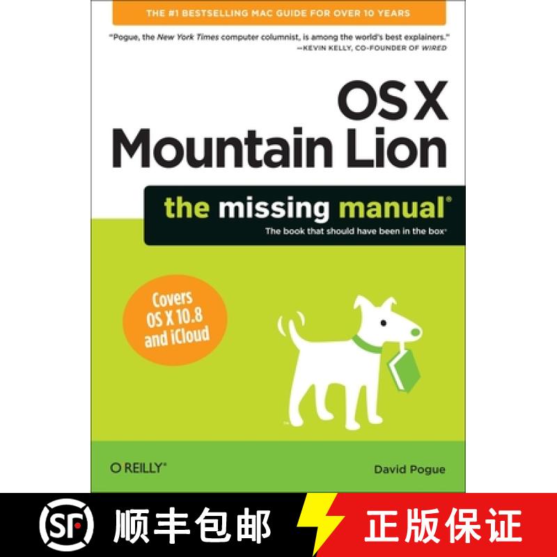 【3-4周达】Mac OS X Mountain Lion: The Missing Manual [9781449330279]