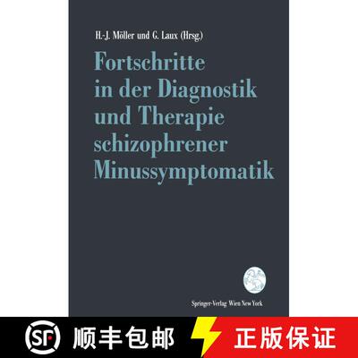 【3-4周达】Fortschritte in der Diagnostik und Therapie schizophrener Minussymptomatik [9783211825471]