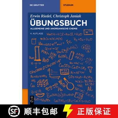 【3-4周达】Ubungsbuch: Allgemeine und Anorganische Chemie [9783110701050]