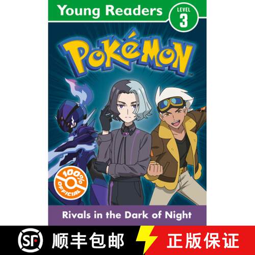 【3-4周达】Pokemon Young Readers Level 3: Rivals in the Dark of Night [9780008743147]