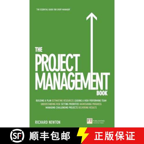 【3-4周达】Project Management Book, The: How to Manage Your Projects To Deliver Outstanding Results [9780273785866]