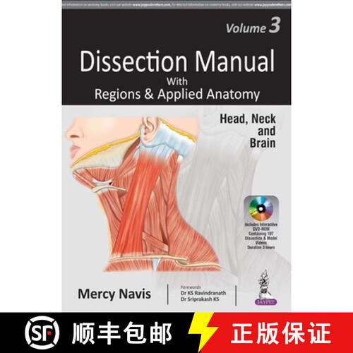 【3-4周达】Dissection Manual with Regions & Applied Anatomy : Volume 3: Head, Neck and Brain [9789386150387]